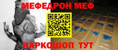 2c-b Будённовск