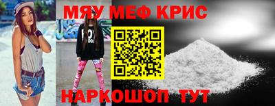 дистиллят марихуана Бугуруслан
