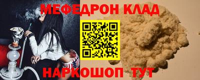 дистиллят марихуана Бугуруслан