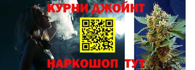 мескалин Бузулук