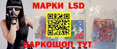 мескалин Бузулук