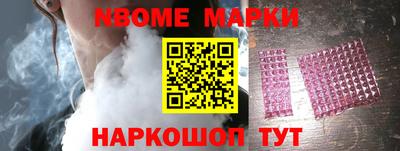 дистиллят марихуана Бугуруслан