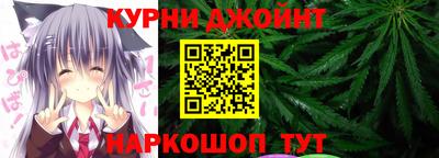 мескалин Бузулук