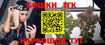 мескалин Бузулук