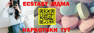 дистиллят марихуана Бугуруслан