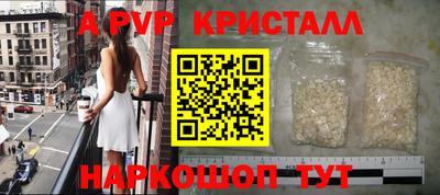 дистиллят марихуана Бугуруслан