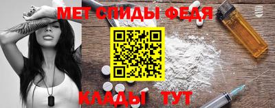гидра Апрелевка