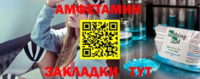 дистиллят марихуана Бугуруслан