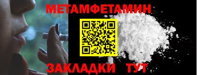 дистиллят марихуана Бугуруслан