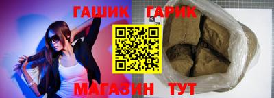 мескалин Бузулук