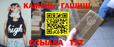 дистиллят марихуана Бугуруслан