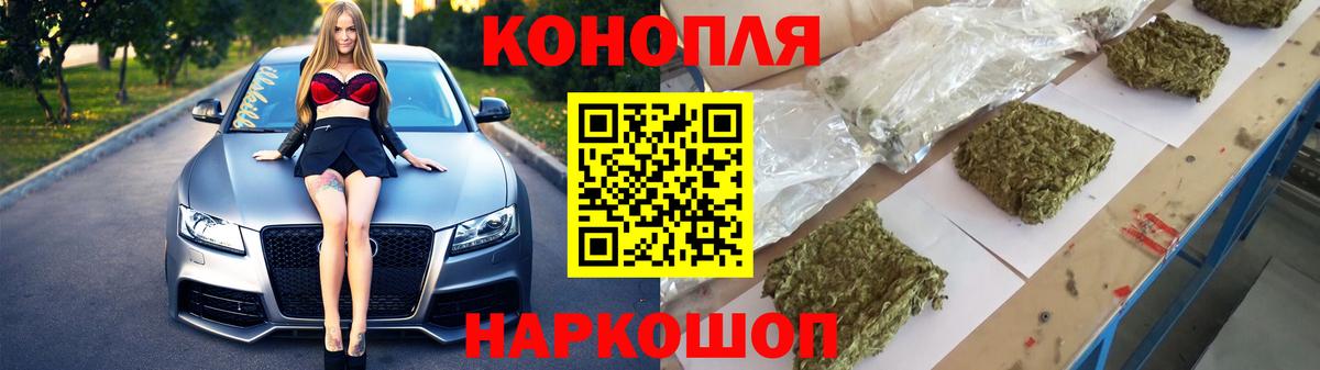 Каннабис планчик Артём